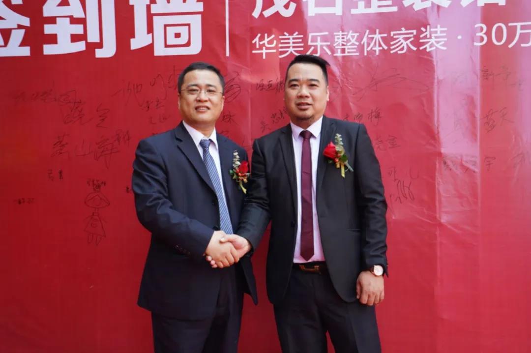 聽說，華美樂這2家店，開業(yè)第一天就被擠爆了！